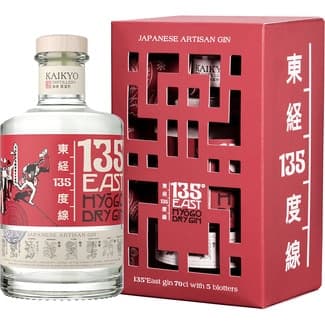 Ginebra japonesa artesana botella 70 cl -